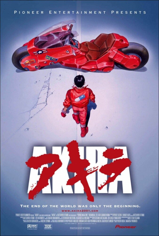 Постер к аниме Акира