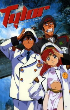 Постер к аниме Безответственный капитан Тайлор OVA-3