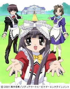 Библиотека Кокоро Библиотека Кокоро