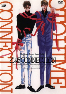 Постер к аниме Детективное агентство "Отохимэ"