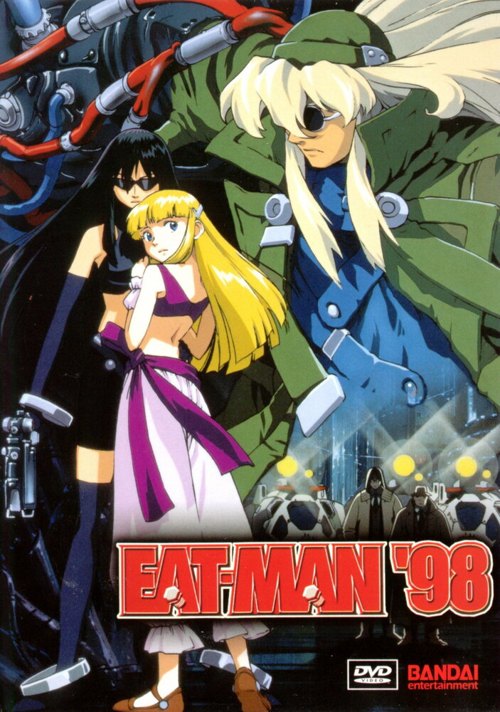 Постер к аниме Едок 98