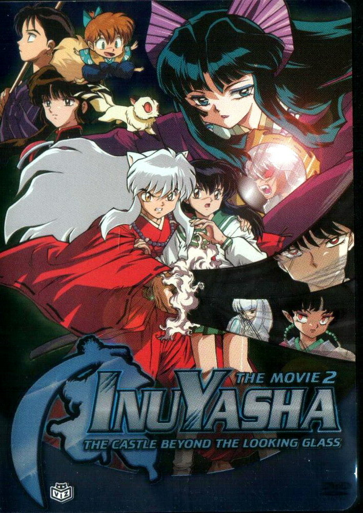 Постер к аниме Инуяся 2