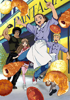 Постер к аниме Японская свежая выпечка