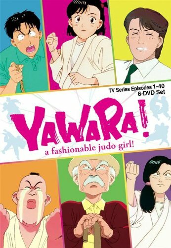 Постер к аниме Явара! [ТВ]