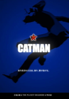 Постер к аниме Кэтмен