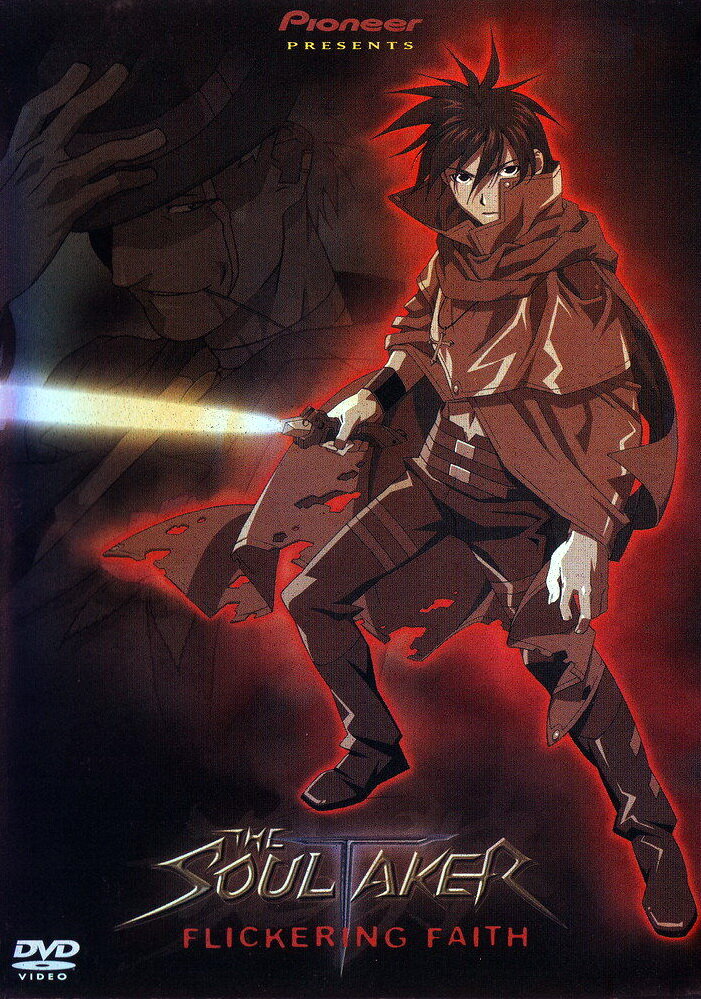 Постер к аниме Похититель Душ