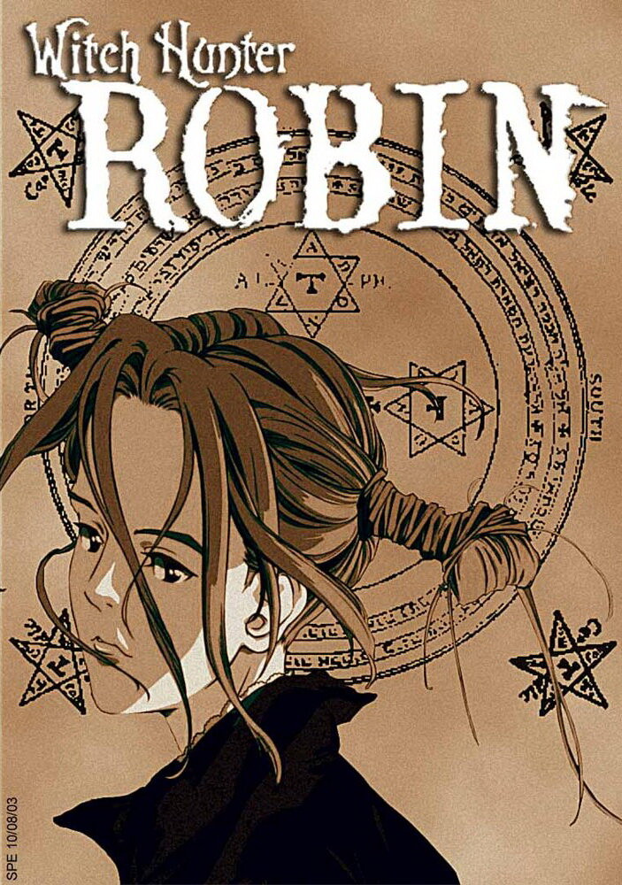 Постер к аниме Робин - охотница на ведьм
