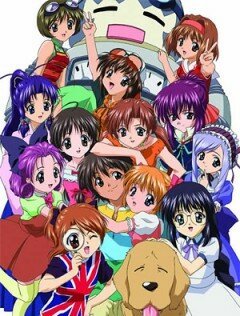 Постер к аниме Сестры-принцессы [ТВ-1]