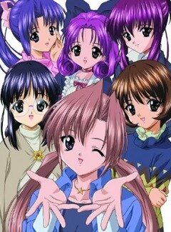 Постер к аниме Сестры-принцессы [ТВ-2]