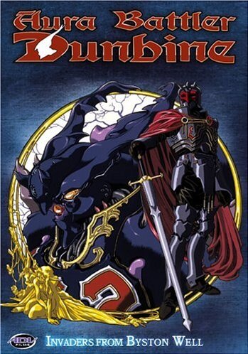 Постер к аниме Святой воин Данбайн
