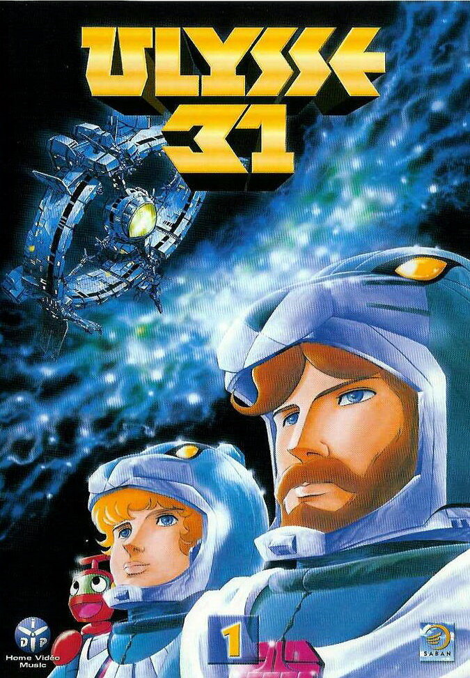 Постер к аниме Улисс 31: Космическая легенда