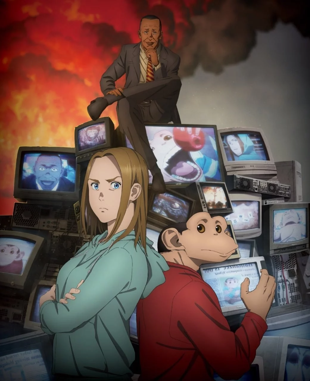 Инцидент Дарвина