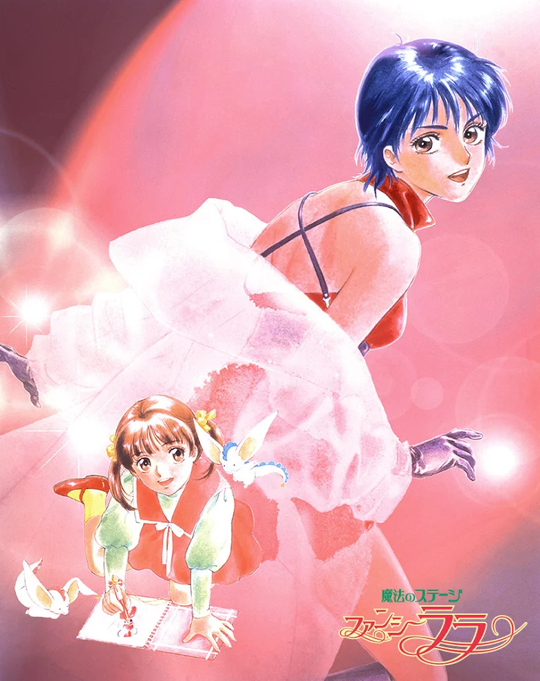 Волшебная сцена модницы-Лалы